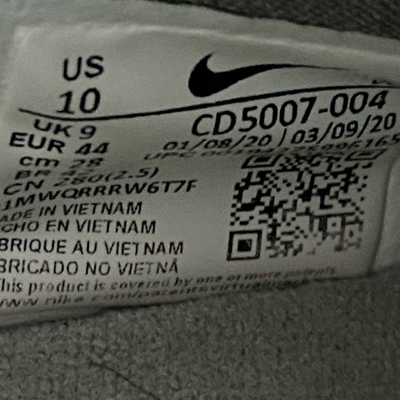 Nike Lebron 17 - Picture 8 of 11